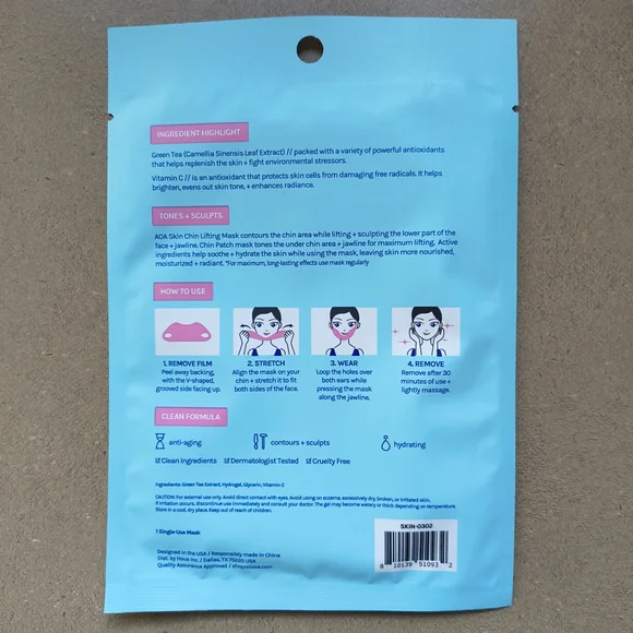 Korean Facial Mask Set - Several Types, Beauty Bundle - Picture 7 of 9